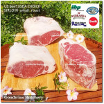 Beef Sirloin America USDA US CHOICE (Striploin / New York Strip / Has Luar) frozen whole SWIFT 6-7 kg/pc (price/kg) PREORDER 2-3 days notice